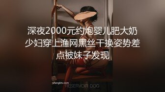 功夫不负有心人 终于来了一个极品小美女粉嫩粉嫩的