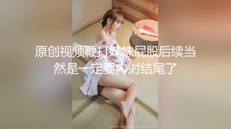 第一次见这样玩逼的主播，骚女扒着阴唇展示骚穴一张一合的感觉这逼逼要吃人啊，淫声荡语不断呻吟尿尿给你看