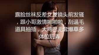 ❤️√ 约炮连衣裙黑长发直熟女 在酒店被壮硕大哥无情的后入 翘臀是真好看