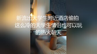 妹子的手活估计都是天生的