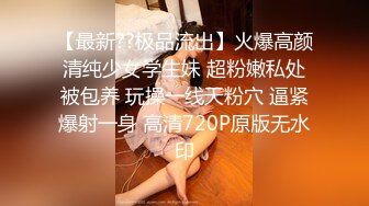 隔墙有眼窥拍日记 Ⅳ 005 极品巴黎世家女神气场全开