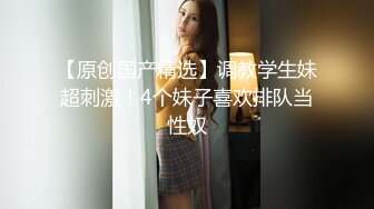 【自整理】来自法国的asmr主播和她的女友一起舔逼磨豆腐，共同幻想鸡巴的味道！Trish-Collins最新高清视频合集【129V】 (32)