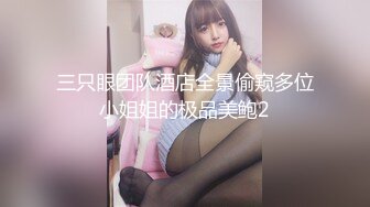 穿着黑靴黑丝袜少妇被干爽了说爱我嘛