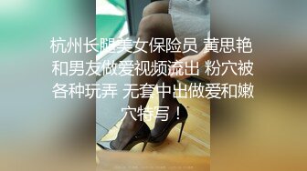 唯美女神水下激情 高难度性爱姿势水下尽情施展