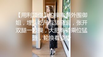 2023-7-27酒店情趣圆床偷拍戴链子帅哥暴插苗条美女富姐一边啪啪啪一边挨巴掌