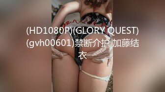 STP29935 清纯系天花板！甜美妹妹好久没播！娇小身材扭腰摆臀，超会玩扣穴喷水，妹妹极度淫骚 VIP0600