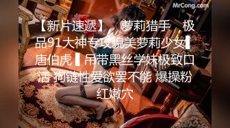  牛仔裤高筒靴大长腿女神约到酒店 身材很不错前凸后翘丰腴销魂