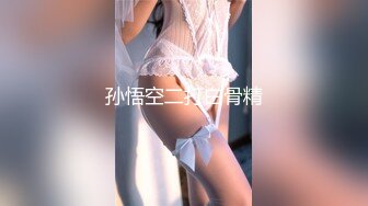 广西山村新婚小两口家里太穷了,另辟新径下海造爱果聊赚钱贴补家用,小媳妇真的嫩