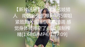 我认为上海女人是最棒的，回到上海后再一次的邂逅，媚黑女郎，大黑棒，疯狂掠食，肏的媚外婊子无比兴奋！