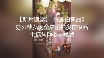 温柔系妩媚美妞，扎起双马尾一脸清纯，男友疯狂吸奶子一脸享受