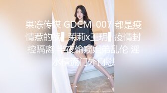 想要吗？姐姐满足你！1月震撼流出，OF火爆女人味十足人妻骚妇【阿姐】付费订阅视图，户外露出打炮紫薇，花样多够骚够刺激 (11)