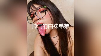 【本站杨先生真实约炮】硕士生女神拜金女丝袜诱惑被干两次中出偷拍带第一视角叫爸爸