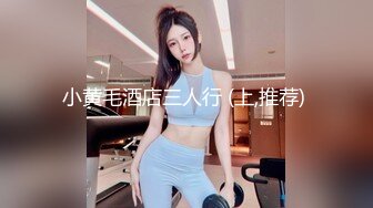 路边公厕全景偷拍出来散步的眼镜美女B毛修剪的很有型