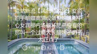 大学妹子露脸口交后入