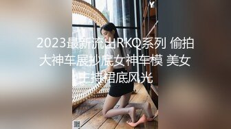 白嫩小姐姐来相伴  倒立口交  后入干瘫软一直呻吟 打桩机体力过人性爱百科必看