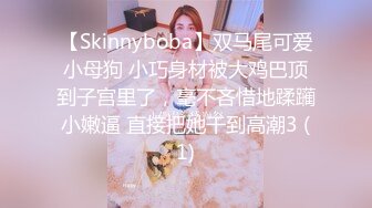 《震撼?网红私拍?泄密》巨乳肥臀终极粉屄！万人求档油管Onlyfans百万粉丝亚裔明星博主langiie下海私拍全集一直到怀孕