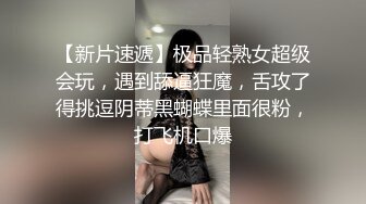 重磅炸弹！露脸才是王道！极品巨乳肥臀霸气满身刺青女神【大猫血症】订阅，紫薇露出狂野个性又很黄__ (7)