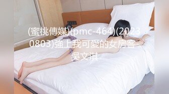 2024年4月3套流出合集【黏黏团子兔】（咬一口兔娘）色情宅舞，僵尸华甲，原神申鹤，喵娘宅舞，道符封穴3