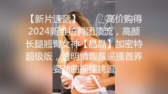 阿包也是兔娘 私人定制