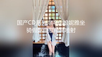 商场女厕全景偷拍多位美女嘘嘘各种美鲍轮流呈现 (10)