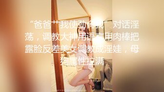 海角社区嫩妹杀手探花大神老王无套内射，娇小可爱的嫩妹逼逼超紧粉粉的，干爽了呻吟诱人