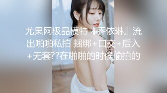 11/5最新 看到漂亮的黑丝美女模特摄影师按捺不住自己上了VIP1196