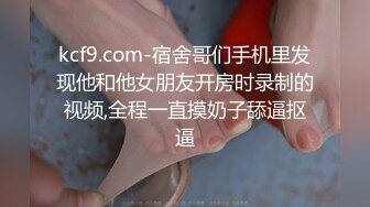 商场女厕多角度偷拍极品少妇的无毛小嫩鲍 (1)