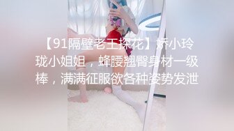 极品娇小身材小美女