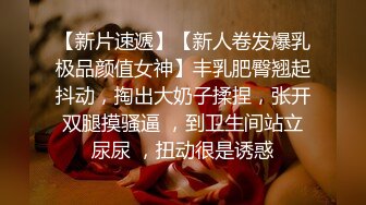 大神献妻全集，【淫妻的花道】 ，中年夫妻，激情褪去，终于开始了刺激的淫妻换妻献妻之旅