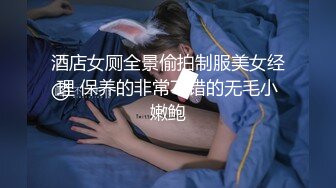 听话的女朋友