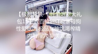 极品半老徐娘性感比基尼，如狼似虎韵味十足轻熟女和炮友无套啪啪做爱，手持镜头深喉吃鸡，操到内射，特写逼逼