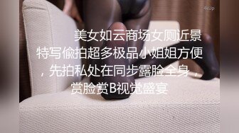 环境简陋也阻挡不了女的被男人玩弄