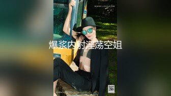 【极品❤️性爱企划】哆彩次元✿ 游戏陪玩萝莉为业绩下海 特殊交易3P服务 被前后轮番操穴 爽翻脸蛋精湛美少女