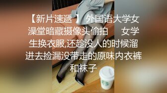 麻豆传媒最新MD0152 放纵情欲性感贵妇私下幽会3P性爱高潮