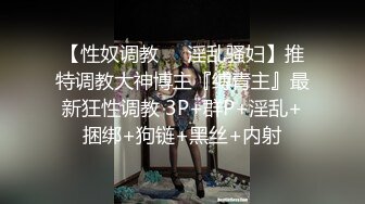 夫妻间的新乐趣邀请朋友来拍摄做爱画面