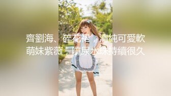 重磅來襲 OnlyFans極品網紅模特 Tharinton(nimtharin)福利合集[344P+19V/1.43G]