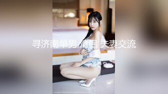 【OF性感✨尤物】♘❤沖田杏梨♘❤日本福利姬巨乳女优 极品美腿 颜值在线 质量上乘 身材好的沒話說 (6)