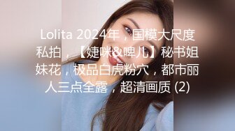 水手服女主yukina扩阴自慰