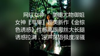 身材绝佳的老婆自慰