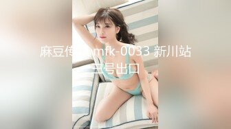 322_(sex)20230912_寂寞少妇喷了