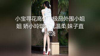  速递酒店高清偷拍 端午放假年轻情侣开房生理期还要啪啪啪换上吊带裙把床弄脏了