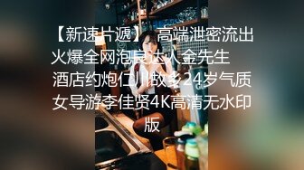 《顶流?最新网红?泄密》价值万元虎牙标杆颜值天花板极品女神【梦幻猫咪】定制究极版第二弹~脸奶逼同框极限骚舞挑逗B口外翻