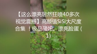 国产麻豆AV MD MD0108 首支国风汉服 情欲古筝师 紧射无端五十弦 MD-0108 张云熙