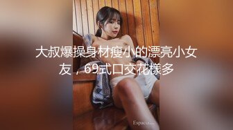 富二代强拉害羞的小女友吃鸡巴有点不情愿完美露脸