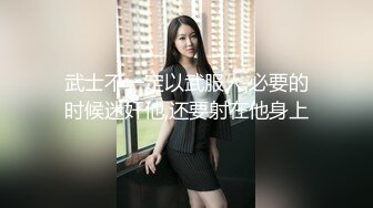 【韩国三级】师生禁忌之恋.韩语中字