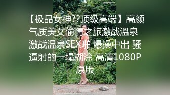 星空無限傳媒 XKVP093 警花人妻出軌隔壁老王 欣欣