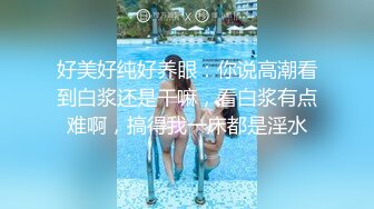 台湾大神把班上女生洗澡拍了个遍 女同学劉依庭