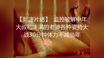 055_(no_sex)20230818_傲娇小少女