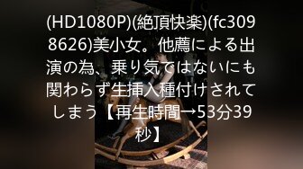 【顶级网红推女郎】超影像顶流极品网红『艾栗栗』最新性爱私拍 全裸无套视角爆操 高潮操喷 (7)