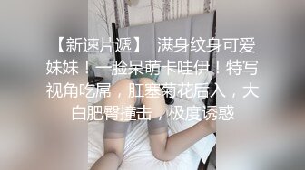 黑丝大长腿气质御姐??酒店约炮小伙??搞之前还玩自拍~年轻气盛被各种体位爆肏骚女很耐草